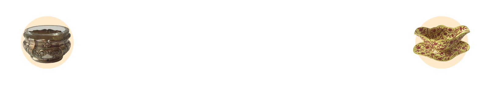 アンティーク
