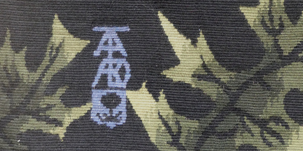 8) Jean Lurçat / Le petit basset02